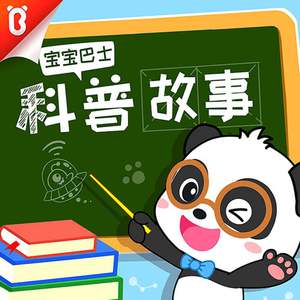 男女日逼zO日逼吃香蕉
