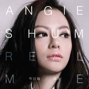 男女日逼zO日逼吃香蕉
