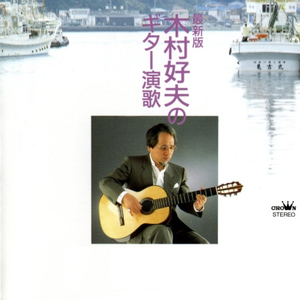 男女日逼zO日逼吃香蕉
