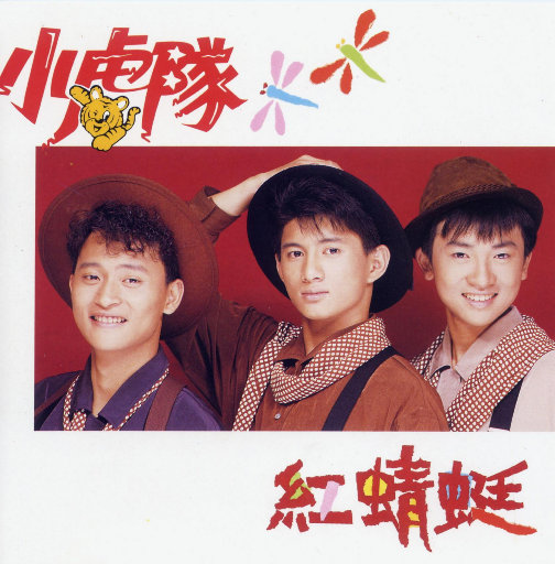 男女日逼zO日逼吃香蕉
